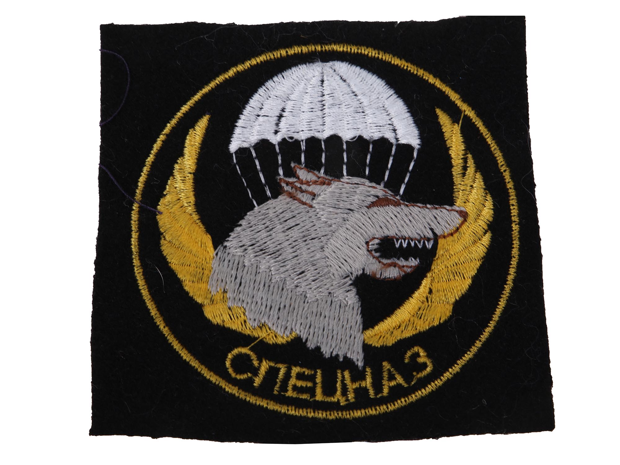 RUSSIAN MILITARY SLEEVE PATCHES AND SHEVRON BOOKS PIC-4